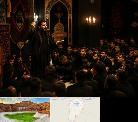 مداح در گرمسار