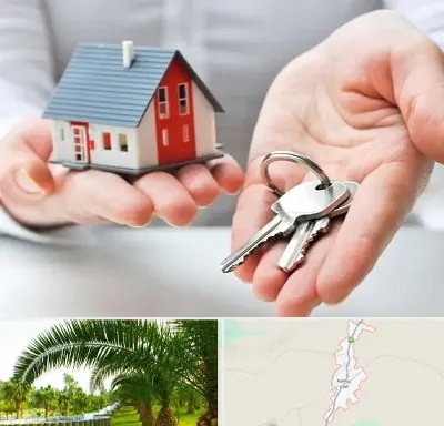 املاک در کهنوج
