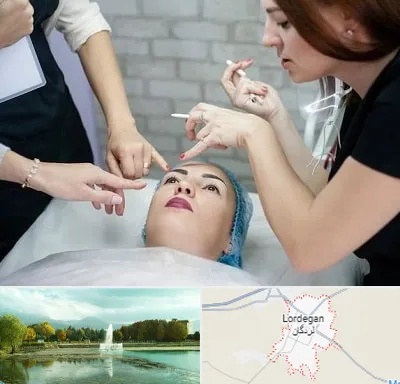 آموزشگاه آرایشگری در لردگان