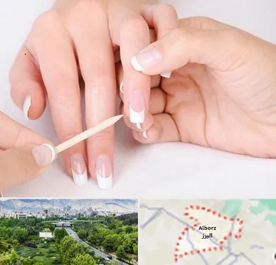 مانیکور در البرز