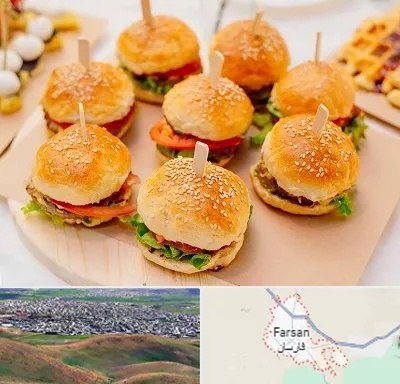 فینگر فود در فارسان