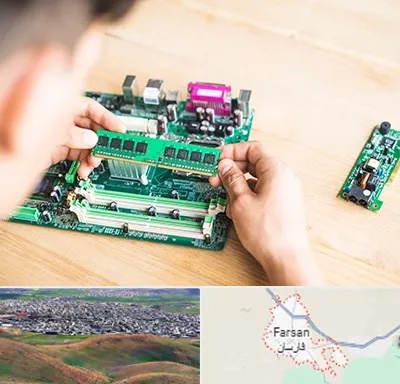 آموزش تعمیرات برد الکترونیکی در فارسان