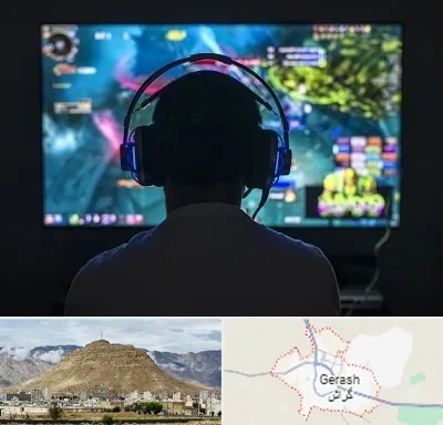 گیم نت در گراش