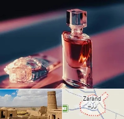 فروشگاه عطر اصل در زرند