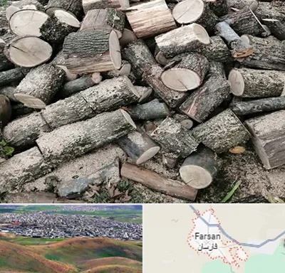 خرید ضایعات چوب در فارسان