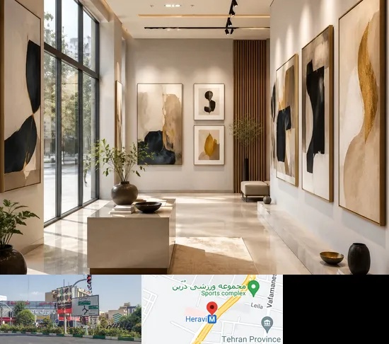 فروشگاه تابلو دکوراتیو در هروی