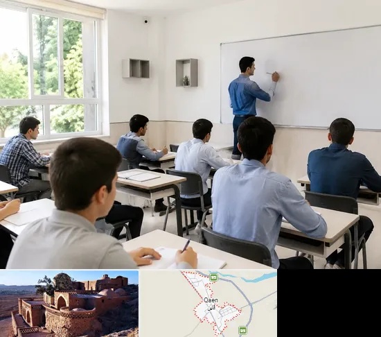 مدرسه غیرانتفاعی پسرانه در قائن