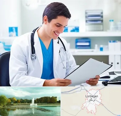 پزشک عمومی در لردگان