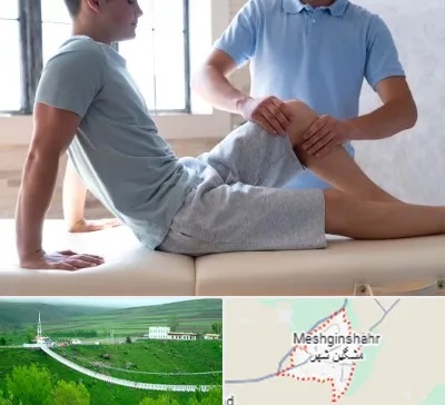 دکتر متخصص ارتوپد در مشگین شهر