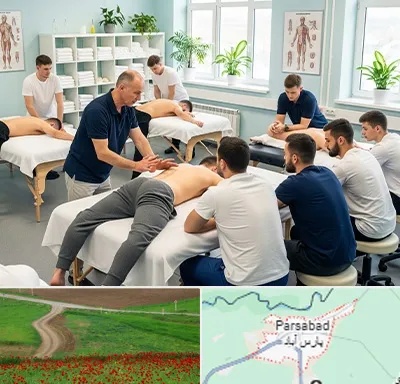 آموزش ماساژ در پارس آباد