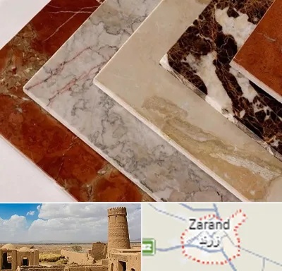 فروش سنگ تراورتن در زرند