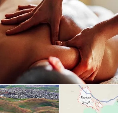 ماساژ آقایان در فارسان