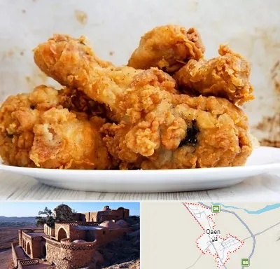سوخاری کیلویی در قائن