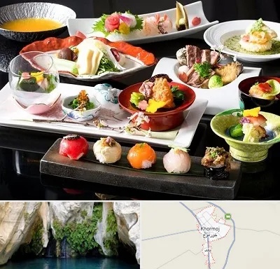 رستوران ژاپنی در خورموج