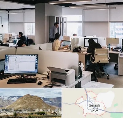 خدمات عمومی در گراش