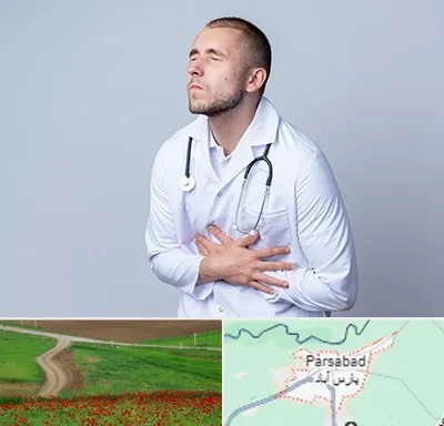 دکتر سرطان پانکراس در پارس آباد