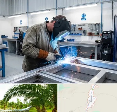 جوشکاری آلومینیوم در کهنوج