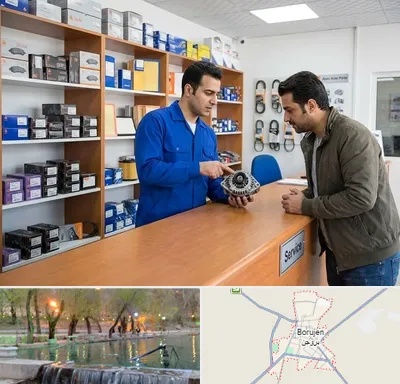 لوازم یدکی سایپا در بروجن