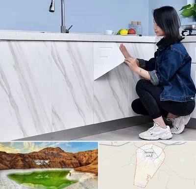 مرکز فروش برچسب کابینت در گرمسار