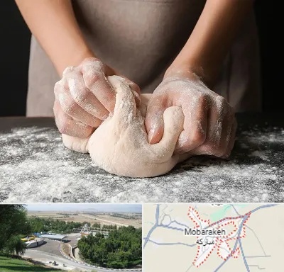 آموزشگاه پخت نان در مبارکه