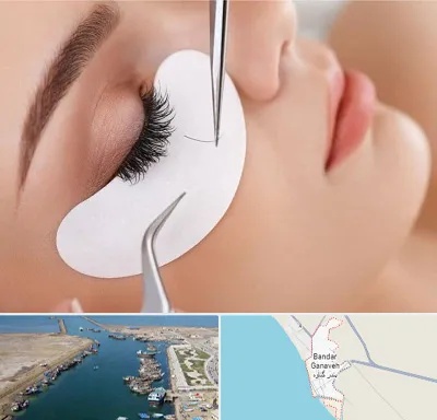 آموزش اکستنشن مژه در بندر گناوه