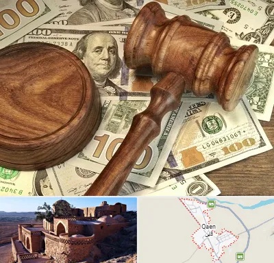 وکیل امور مالی در قائن