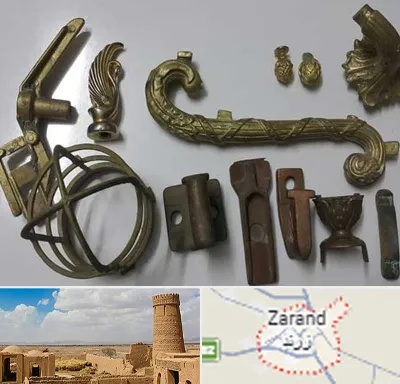 آموزش ریخته گری در زرند