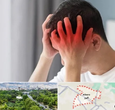 دکتر میگرن در البرز