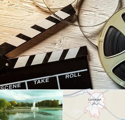کلاس فیلمبرداری در لردگان
