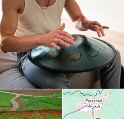 آموزشگاه هنگ درام در پارس آباد