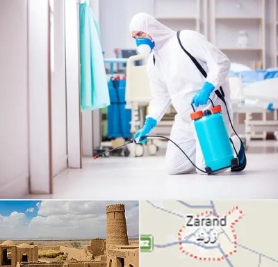 سمپاشی بیمارستان در زرند