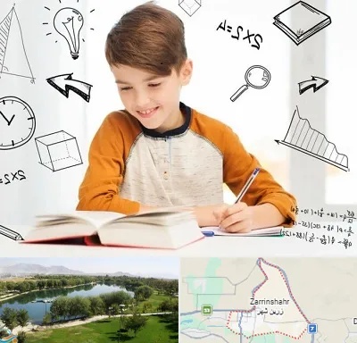 مدرسه غیرانتفاعی ابتدایی پسرانه در زرین شهر