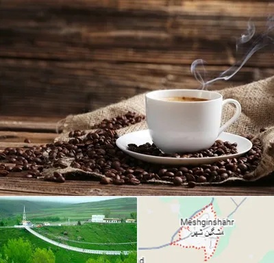 عمده فروشی قهوه در مشگین شهر