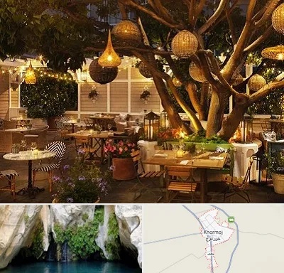 رستوران رو باز در خورموج