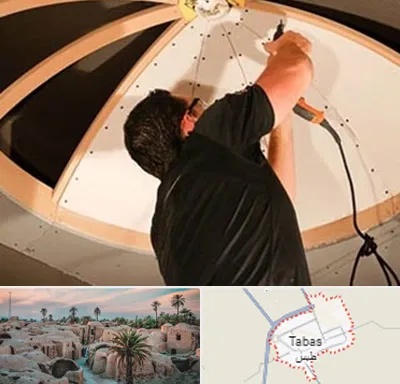 نصاب سقف کاذب در طبس
