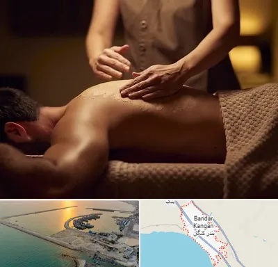 مرکز ماساژ در بندر کنگان