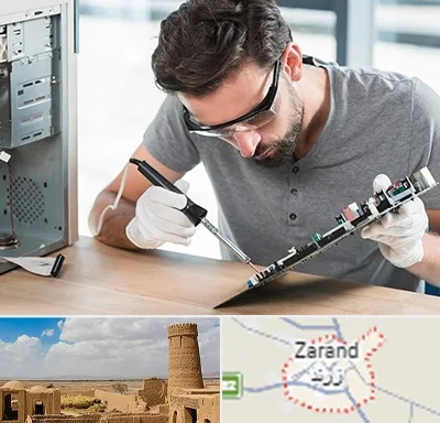 آموزش تعمیرات ماشین های اداری در زرند