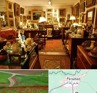 سمساری در پارس آباد