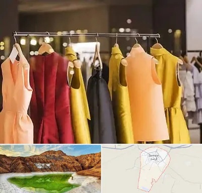 بوتیک زنانه در گرمسار