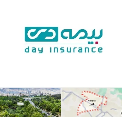 بیمه دی در البرز
