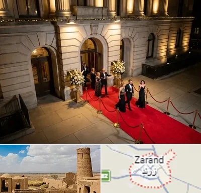 اجاره فرش قرمز در زرند