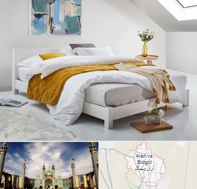 نمایندگی تشک خوشخواب در آران و بیدگل