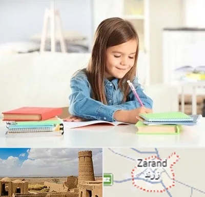 مدرسه پیش دبستانی دخترانه در زرند
