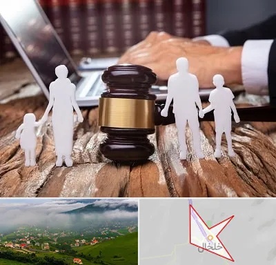 وکیل خانواده در خلخال