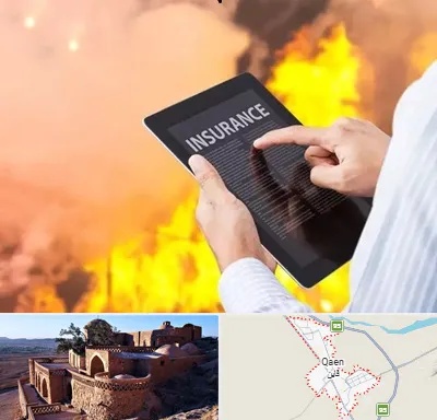 بیمه حوادث در قائن