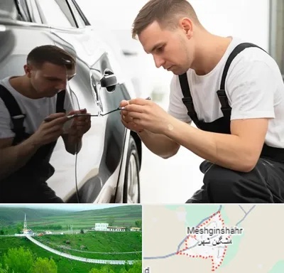 آموزش صافکاری PDR در مشگین شهر