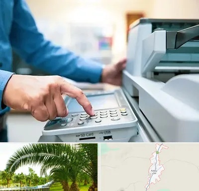 کافی نت شبانه روزی در کهنوج