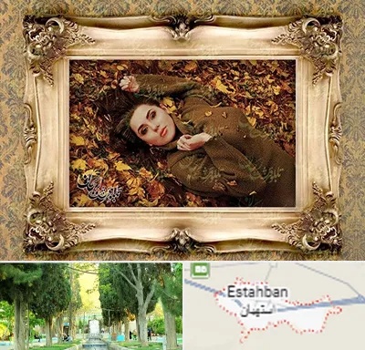تبدیل عکس به تابلو فرش در استهبان