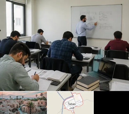 کلاس آمادگی آزمون نظام مهندسی در طبس