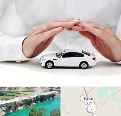 بیمه شخص ثالث در کوار